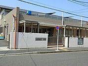 明徳釜利谷保育園まで1634m、産休明け〜5歳まで　平日7時〜20時、土7時〜17時