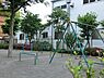 周辺：遠藤町公園まで560m、住宅街の比較的広めな公園です。ブランコ・鉄棒などの遊具があります。ベビーカーで入れますので、小さなお子様も楽しめます。