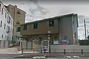 明日葉保育園鷺沼園まで797m、私たちは、子どもが毎日を豊かに過ごせる保育を通じて、「明日葉」のように明日をたくましく生きる力を育みます。