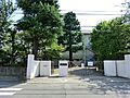 川崎市立御幸中...