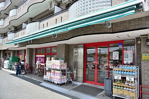 まいばすけっと...