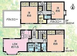 麻生区高石2丁目