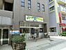 周辺：仲町台おたべ小児科クリニックまで1498m、診療科目：小児科・アレルギー科