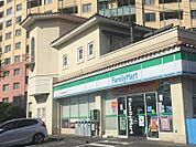 ファミリーマートサンズ瀬谷五貫目町店まで130m