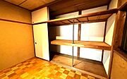 《洋室》■品のある落ち着いた洋室