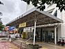 周辺：横浜市西区役所まで1476m