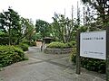 小杉御殿町2丁...