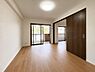 洋室：《洋室》　■明るくスタイリッシュな空間になっています。
