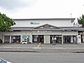 大口駅(JR ...