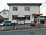 周辺：横浜六ツ川郵便局まで665m