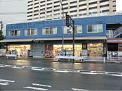 マツモトキヨシ井土ヶ谷駅前店まで633m