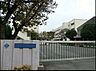 周辺：横浜市立洋光台第四小学校まで649m