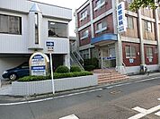 成宮医院まで576m、診療科目