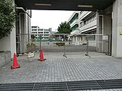 横浜市立岡野中学校まで858m