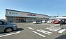 周辺：クリエイトエス・ディー横浜東久保町店まで641m、営業時間　ドラッグストア　10時から22時　調剤　平日9時から18時30分　土曜9時から12時30分