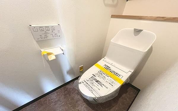 トイレを拡大表示