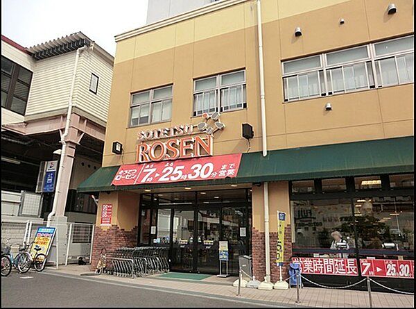 周辺を拡大表示