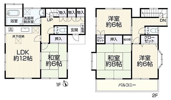 間取りを拡大表示