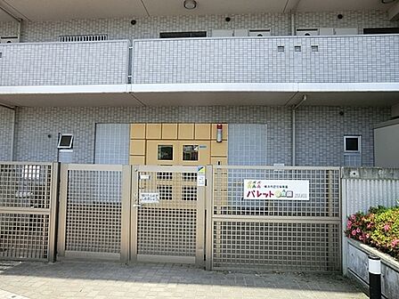 パレット保育園まで478m、0歳(生後6ケ月過ぎ)から就学前までの乳児・幼児 定員40名