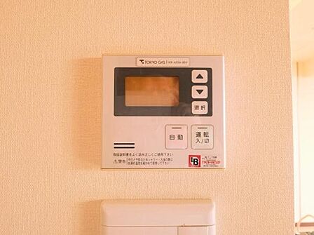 《オートバス》 ■ボタン一つでお風呂に入れる状態をセッティング出来る機能です。
