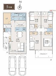 保土ヶ谷区初音ヶ丘 1期全3棟5号棟