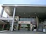 周辺：そうてつローゼンいずみ中央店まで746m、広い店内は、所狭しと商品が陳列してあります。お目当てのモノもきっと見つかる宝探し。ゆっくりお買い物を楽しめます。