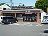 周辺：セブンイレブン横浜笹下5丁目店まで514m