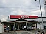 周辺：西友　七里ガ浜店まで736m、　旬の食材や生活に役立つ人気商品を、自慢の鮮度とお手頃価格で毎週お届けしています。