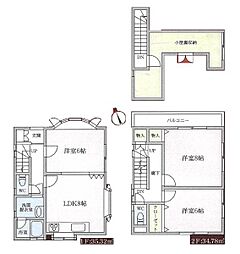 JR南武線 稲田堤駅 徒歩12分