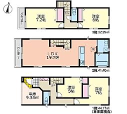 JR京浜東北・根岸線 東神奈川駅 徒歩15分