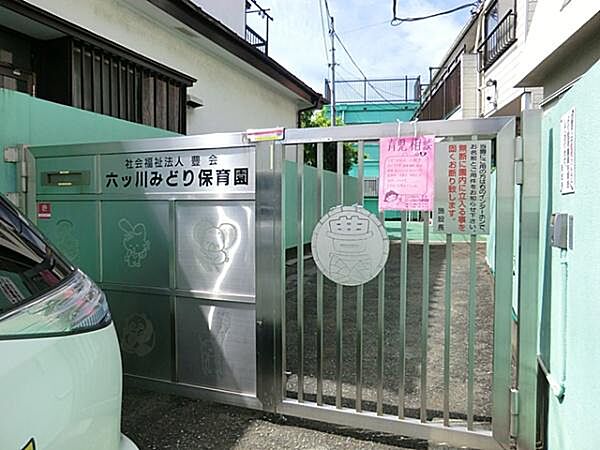 周辺を拡大表示