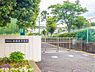 周辺：横浜市立日野南中学校まで832m
