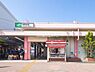 周辺：港南台駅（JR根岸線）まで1145m、駅前には多彩な商業施設があり、お買い物に便利。「横浜」駅へは約23分。市内はもちろん、都心へのアクセスも良好です。