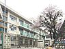 周辺：横浜市立相武山小学校まで1110m