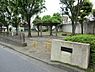 周辺：今宿東町第二公園まで665m、バス停「今宿中学校前」から徒歩1分。公園の中央には藤棚があり見ごろには楽しめます。