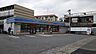 周辺：ローソン川崎菅三丁目店まで689m
