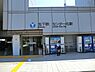 周辺：センター北駅（横浜市営地下鉄ブルーライン）まで968m、港北ニュータウンの中心にて利便性と住環境を備えた地。ショッピングモール、映画館等、退屈な日常とは無縁の新生活。