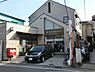 周辺：横浜滝頭郵便局まで511m