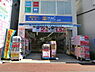 周辺：ハックドラッグ横浜杉田店まで1306m