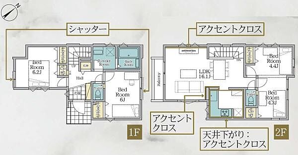 間取りを拡大表示