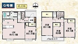 青葉区すみよし台　全8棟G号棟