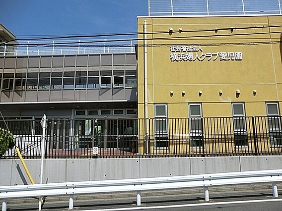 横浜ナーサリー...