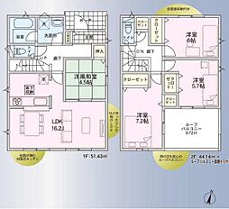 3号棟瀬谷区新築戸建 2台駐車可 3口コンロ