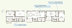 1号棟大和市新築戸建　LDK18帖　WIC　納戸