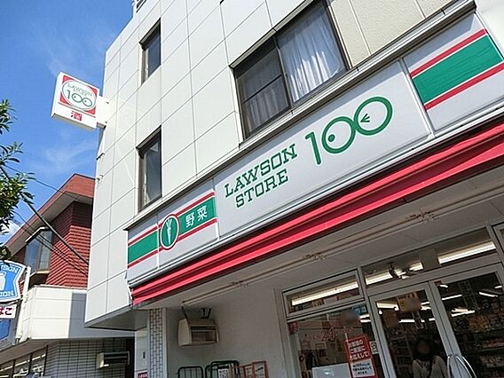 ローソンストア...
