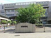 川崎市立稲田小学校まで847m