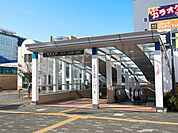 「湘南台」駅まで1109m、小田急江ノ島線（急行停車駅）・相鉄いずみ野線（始発駅）・横浜ブルーライン（始発駅）と3線が使える便利な駅です！