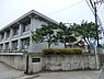 周辺：藤沢市立片瀬小学校まで1256m