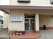 田代医院まで841m