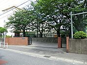 藤沢市立新林小学校まで1264m
